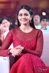 Bruce Lee Movie Audio Launch